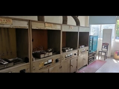 युजी कंपनी का परिचय